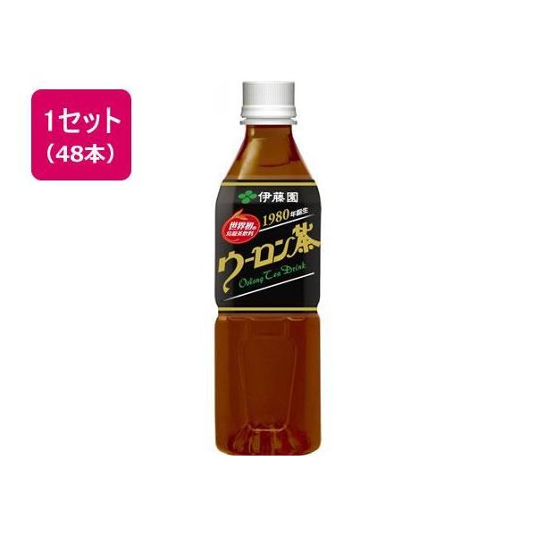 他サイト： 伊藤園 ウーロン茶 500ml×48本[代引不可]の商品画像