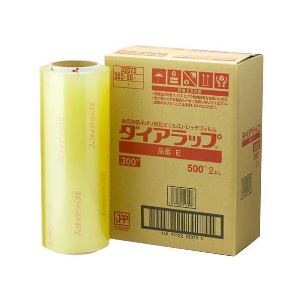 【代引不可商品】仕入先よりお客様宅へ直送手配いたします商品です。そのため代引きは対応致しかねます。