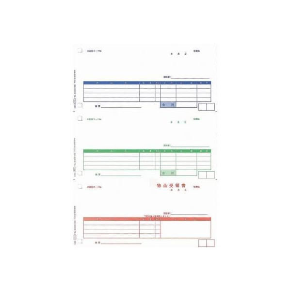 【代引不可商品】仕入先よりお客様宅へ直送手配いたします商品です。そのため代引きは対応致しかねます。