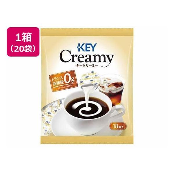 【代引不可商品】仕入先よりお客様宅へ直送手配いたします商品です。そのため代引きは対応致しかねます。あらゆるコーヒー、紅茶によく合うポーション。ホットにもアイスにもおすすめ。