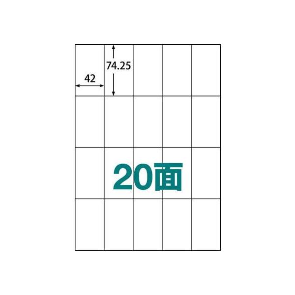 【代引不可商品】仕入先よりお客様宅へ直送手配いたします商品です。そのため代引きは対応致しかねます。一括仕入れで信頼品質ラベルの安値を実現！さらにはがしやすく、楽に貼れる加工で作業効率アップ！