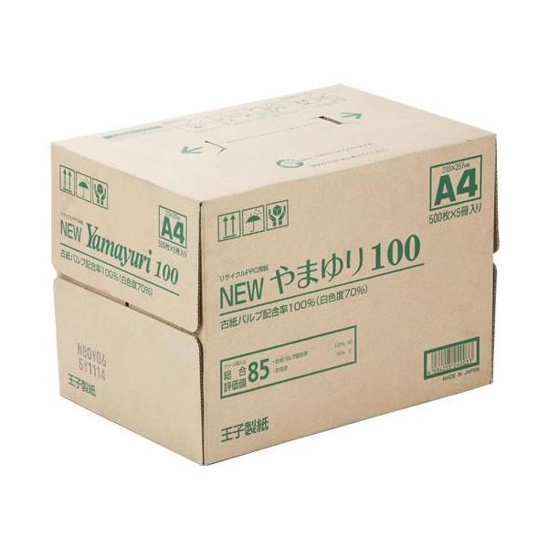 【代引不可商品】仕入先よりお客様宅へ直送手配いたします商品です。そのため代引きは対応致しかねます。古紙パルプ配合率１００％のコピー用紙