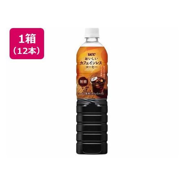 他サイト： UCC UCC おいしいカフェインレスコーヒー 無糖 900ml×12本[代引不可]の商品画像