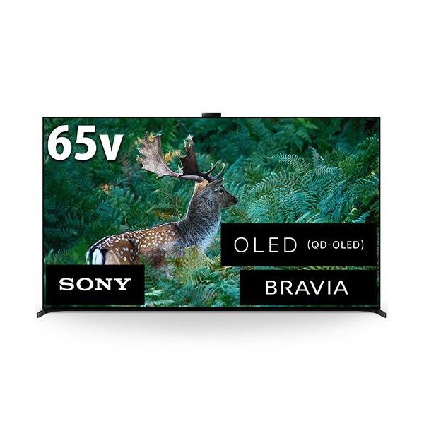 標準設置料金込】【長期5年保証付】ソニー(SONY) XRJ-65A95L