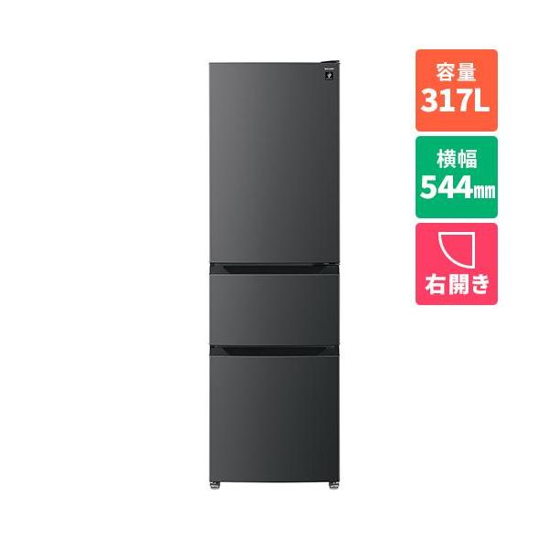 標準設置料金込】シャープ(SHARP) SJ-PT32P-H マットグレー 3ドア