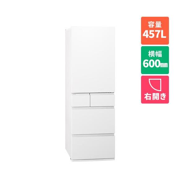 標準設置料金込】【長期5年保証付】パナソニック(Panasonic) NR-E46HV2