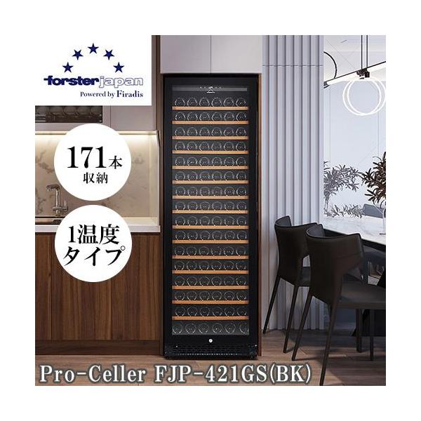 [Release date: November 29, 2024]■発送手配はメールでご案内する「設置環境情報入力ページ」の設問ご回答後となります。■リサイクル有無、設置環境等によりお支払い金額が変動する場合があります。■代金引換でのご注文...