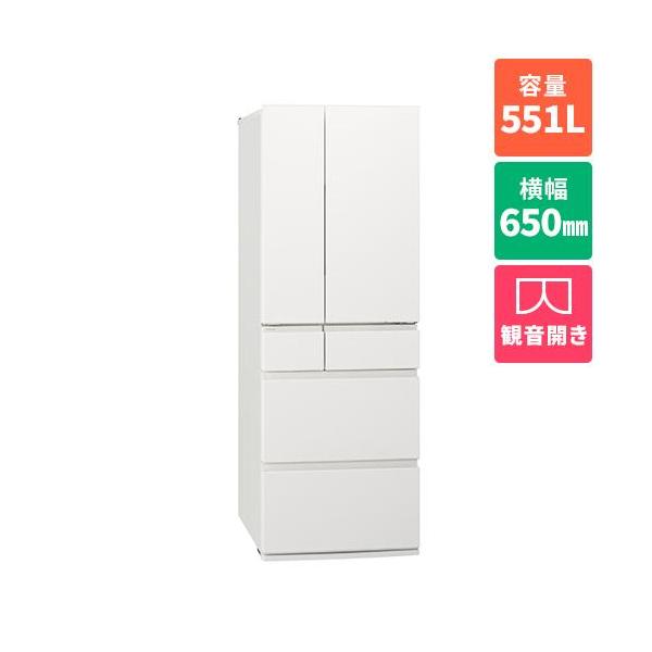 【標準設置料金込】【長期5年保証付】パナソニック(Panasonic) NR-F55HY2-W パールホワイト 6ドア 冷凍冷蔵庫 HYタイプ 両開き 551L 幅650mm ebest_iset000004833