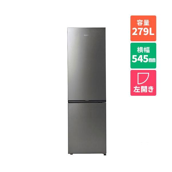 標準設置料金込】ハイアール(Haier) JR-M28AL-S ステンレスシルバー