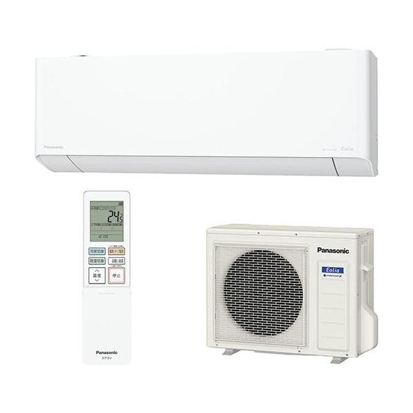 【標準工事費込】パナソニック(Panasonic) エアコン 6畳用 2.2kW パナソニック Eolia(エオリア) TXシリーズ CS-TX226D-W クリスタルホワイト 電源100V