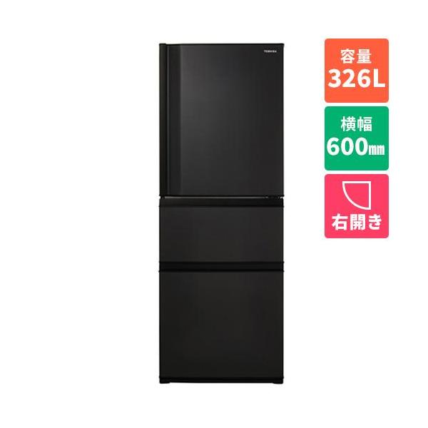 ebest_iset000005338