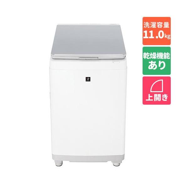 標準設置料金込】シャープ(SHARP) ES-PW11K-S シルバー系 穴なし槽