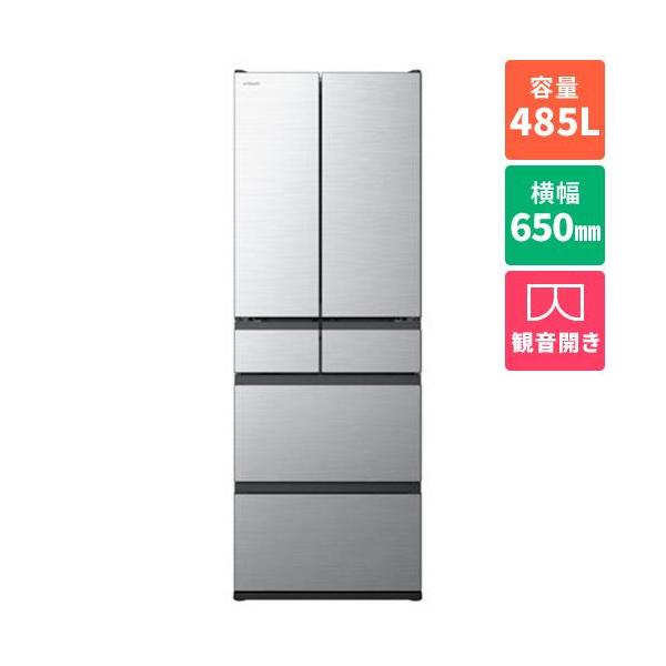 標準設置料金込】日立(HITACHI) R-H49Y-S ライトシルバー 485L 冷凍