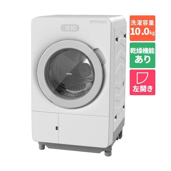 標準設置料金込】日立(HITACHI) BD-CX100PL-W ホワイト ビッグドラム