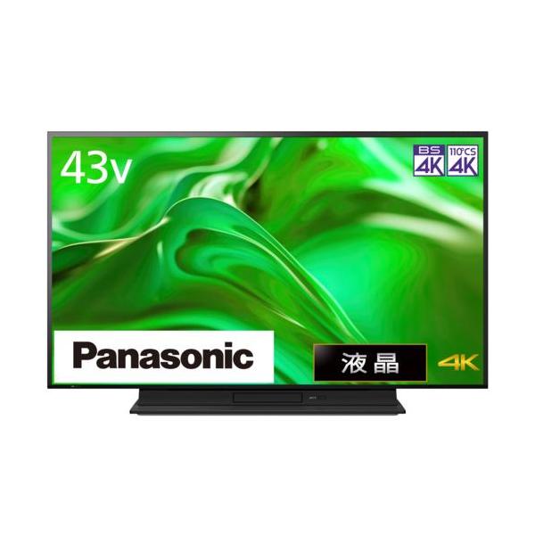 引き取り限定 Panasonic パナソニック 液晶テレビ ブルーレイ セット 設置＋リサイクル】パナソニック(Panasonic) TH-43MR770 VIERA ビエラ