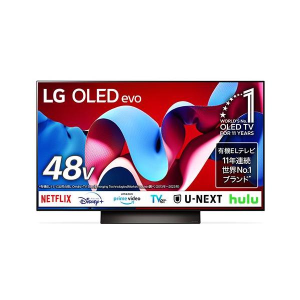 設置＋リサイクル】LGエレクトロニクス(LG) OLED48C4PJA 4K 48V型 有機 