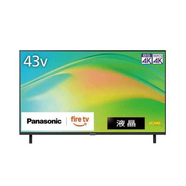 全国送料込❣️パナソニックVIERA43型 4K 液晶テレビネット動画アプリ搭載 設置＋リサイクル】【長期5年保証付】パナソニック(Panasonic) TV
