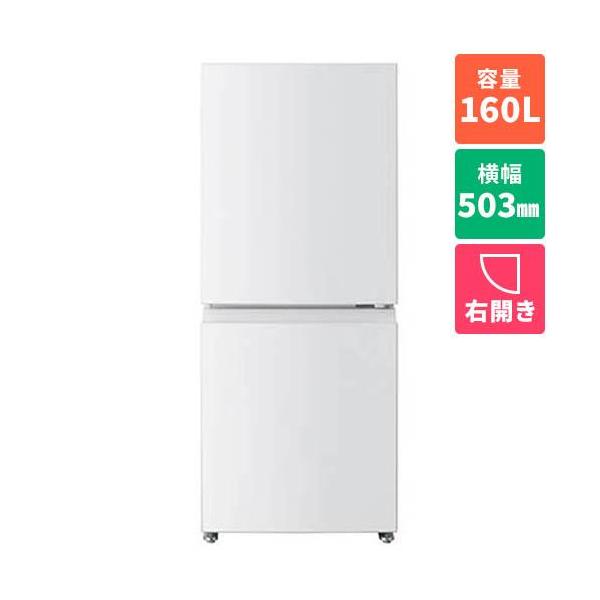 設置＋リサイクル】東芝(TOSHIBA) GR-Y16BP-WS エクリュホワイト BP