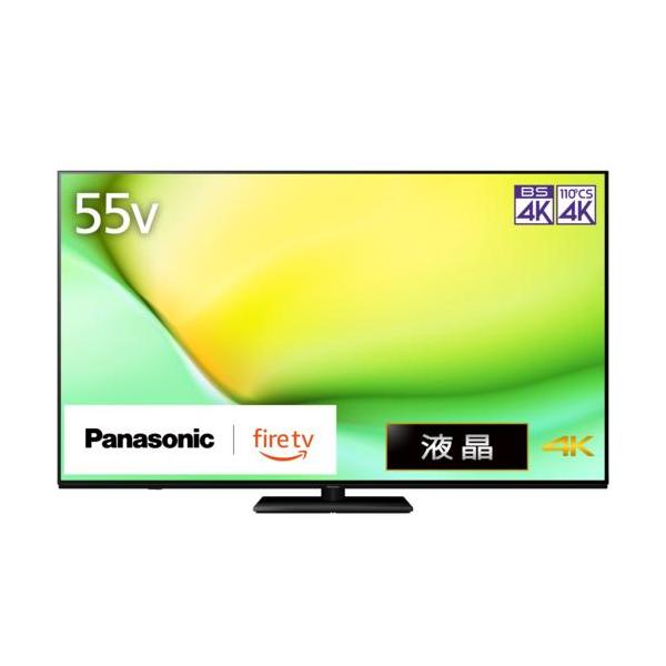 設置】【長期5年保証付】パナソニック(Panasonic) TV-55W90A VIERA  