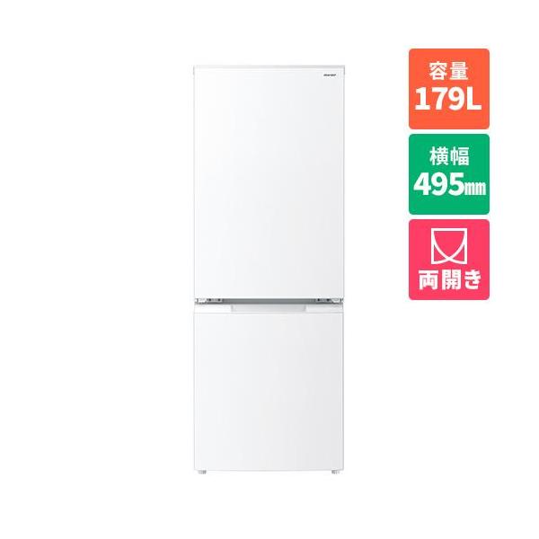 シャープ 2ドア冷蔵庫 179L つけかえどっちもドア SJ-D18P-W Amazon | シャープ 冷蔵庫 幅49.5cm 179L 両開き(つけかえどっちもドア