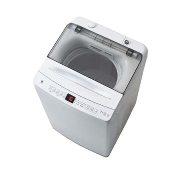 設置】ハイアール(Haier) アウトレット家電 JW-UD70MK(W) 全自動洗濯機
