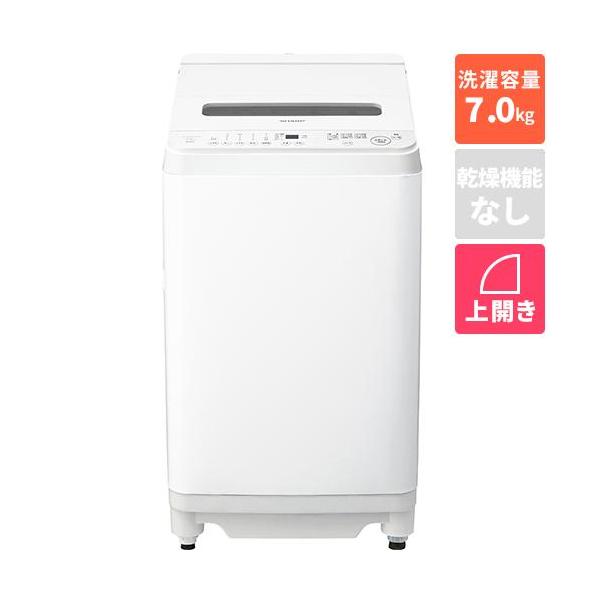 設置】シャープ(SHARP) ES-GV7L-W ホワイト系 穴なし槽シリーズ 全自動