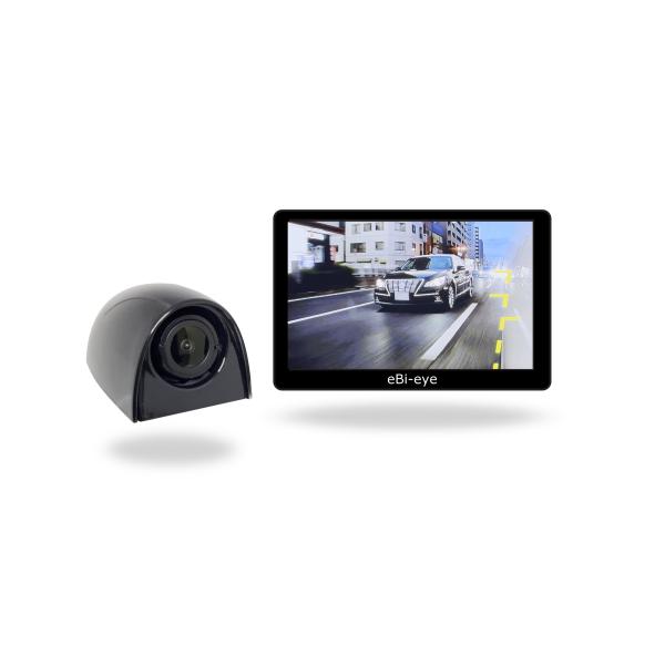 [Release date: December 21, 2024]蝦眼(エビアイ)サイドミラー　L506-B　左側専用商品ズーム機能とサイド補助線で、安全をシンプルに！【色:ブラック】レンズ:可動式/カバー素材:樹脂製/解像度:1920×1...