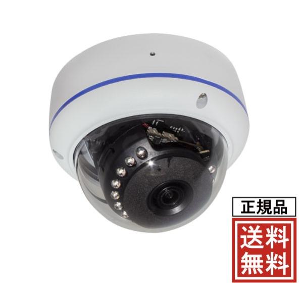 防犯カメラ 監視カメラ 2万画素 屋外軒下仕様 Wi Fi対応ドーム型赤外線カメラ マイク内蔵 スマホ対応 遠隔監視可能 塚本無線 Wtw Pdr134hjasdm J Buyee Buyee Japanese Proxy Service Buy From Japan Bot Online