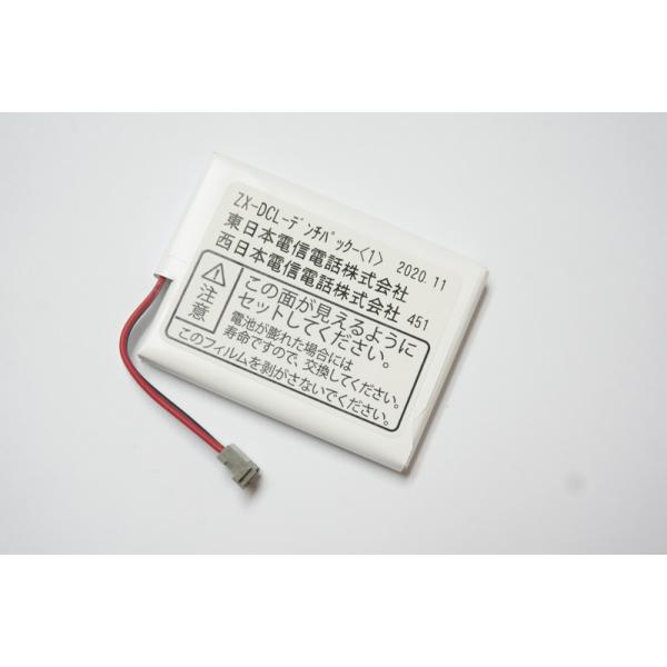 ebihon_zx-dcl ebihon_zx-dcl