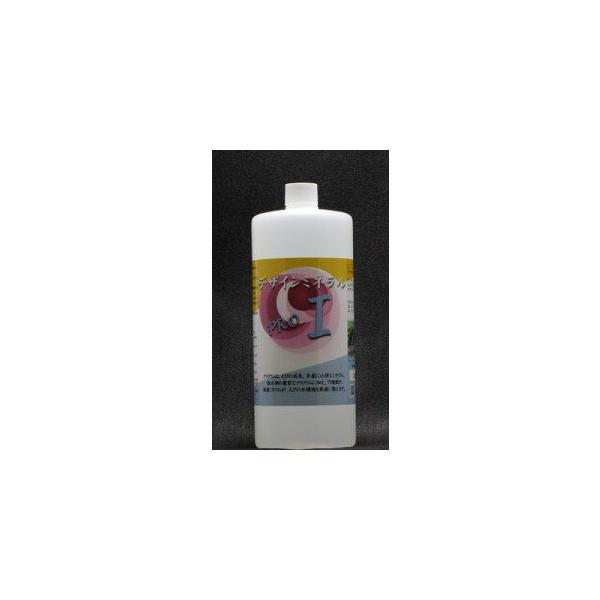Design mineral Pro I 1000ml