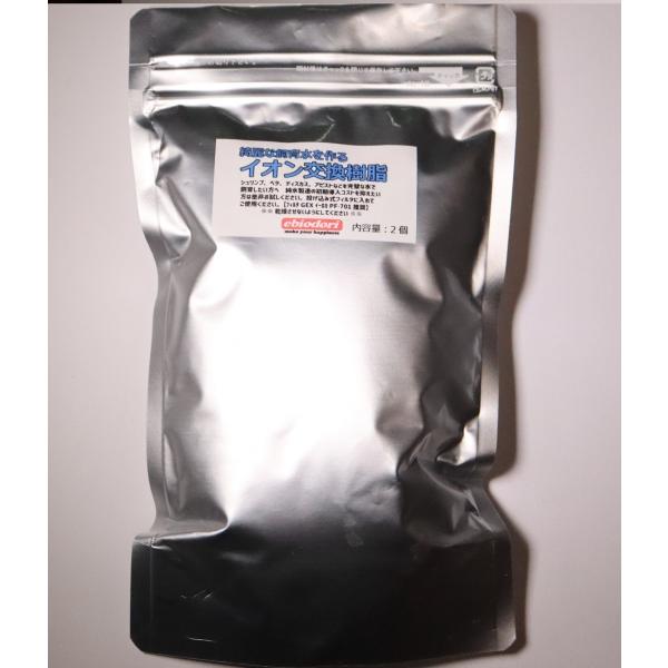 イオン交換樹脂パック本商品は、アクアリウム用に純水を製造するために用いるものです。純水製造には以下の商品が必要です。　１．投げ込み式フィルター（GEX イーロカPF-701推奨）　２．汲み置きタンク（10L〜20Lくらい物）※フィルターが通...