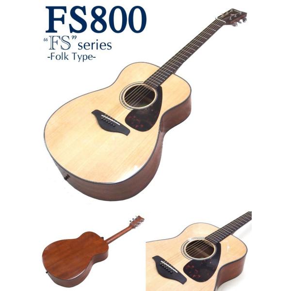 ���}�n �A�R�[�X�e�B�b�N�M�^�[ YAMAHA FS800 / FG800 �A�R�M ���S�� 13�_�Z�b�g ���i�摜3