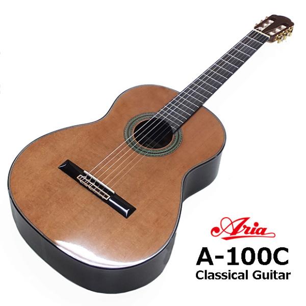 ebisound_a100c