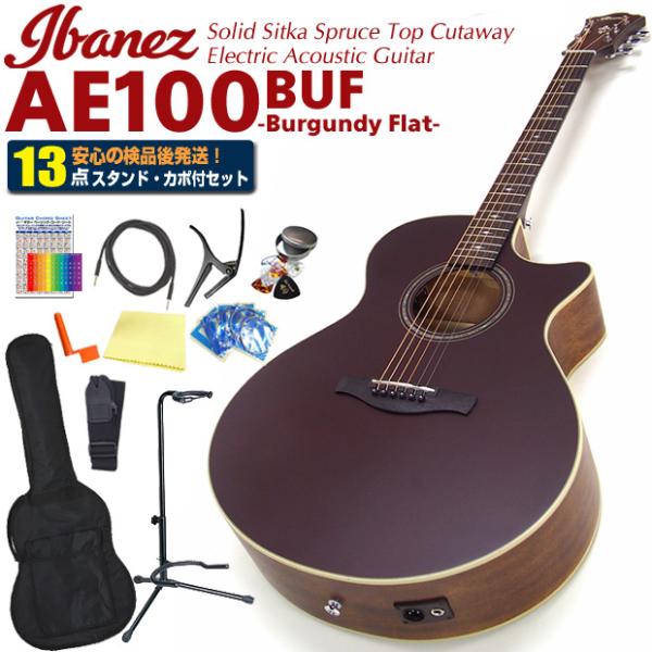 【おもち】Ibanez FA-100 アイバニーズ フルアコ おもち様専用】Ibanez FA-100 アイバニーズ フルアコ - メルカリ