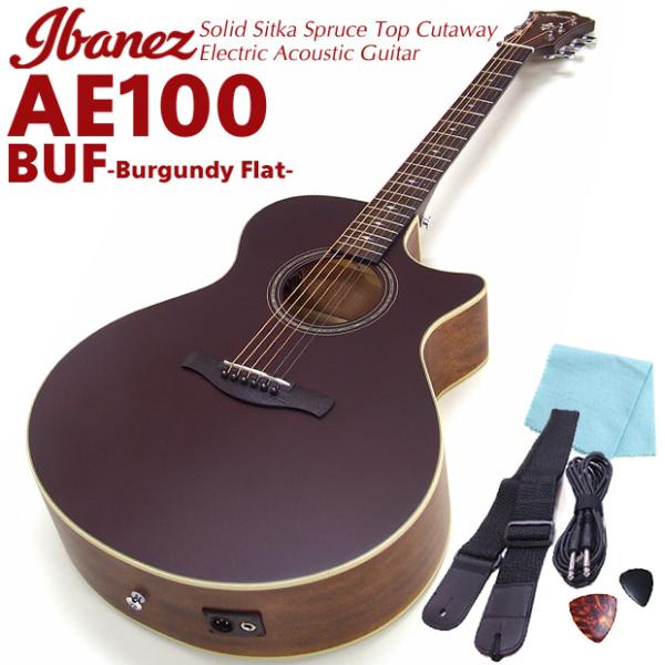 アコースティックギター　ibanez ae100dbf17set.jpg