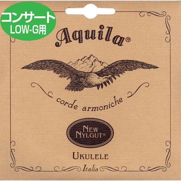 ANC[ AQUILA EN iCKbg RT[g LOW-GZbg AQ-CLW/8U(np)(uk)