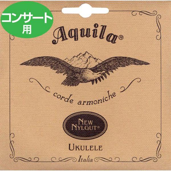 ANC[ AQUILA EN iCKbg RT[g AQ-CR/7U(np)(uk)