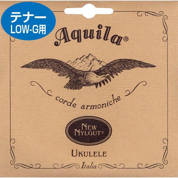 ANC[ AQUILA EN iCKbg ei[ LOW-G Zbg AQ-TLW/15U    (np)(uk)