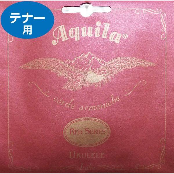 ANC[ AQUILA EN bh ei[ Low-G Zbg AQR-TLW/88U(np)(uk)