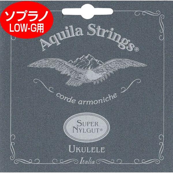 ANC[ AQUILA EN X[p[iCKbg\vm Low-GZbg AQS-SLW/101U(np)(uk)