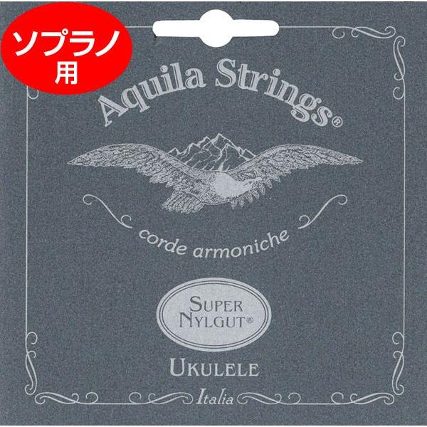 ANC[ AQUILA EN X[p[iCKbg \vm  AQS-SR/100U(np)(uk)