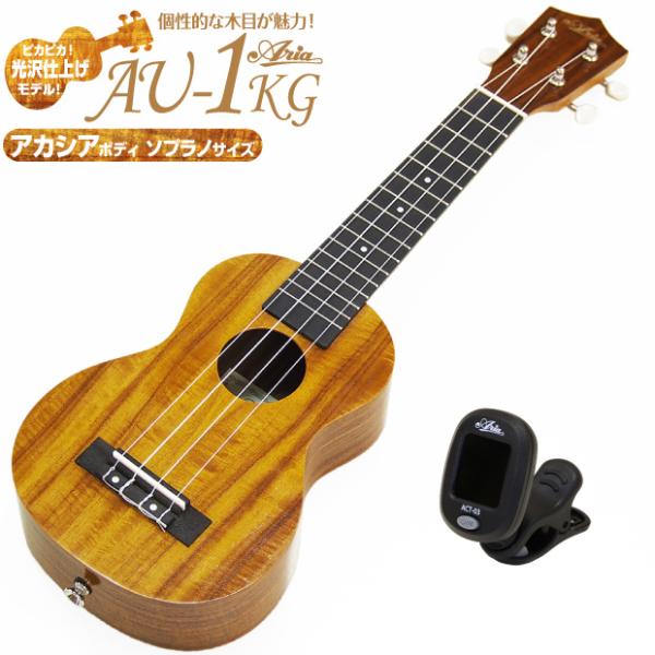 EN AA AU-1KG \vm `[i[t AJVARA Aria  (nCARÂ悤ȉ؂₩ȉF)(Ghst)(u)