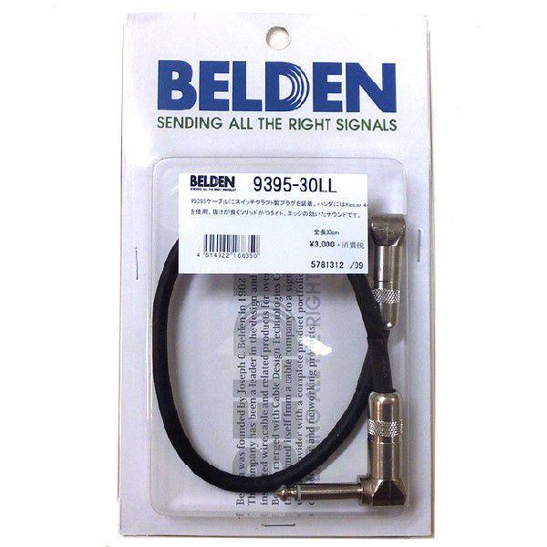 BELDEN（ベルデン） #9395 パッチケーブル 30cm L/L ギター用 ケーブル