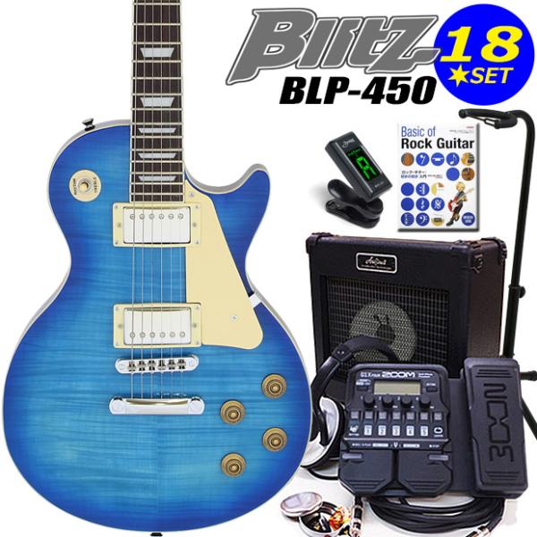 ebisound_blp45016x-sbl