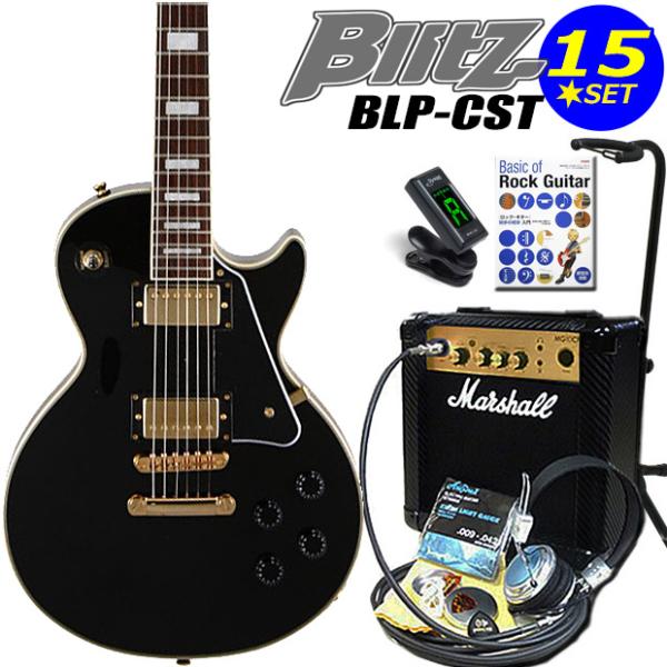 ebisound_blpcst13m-bk