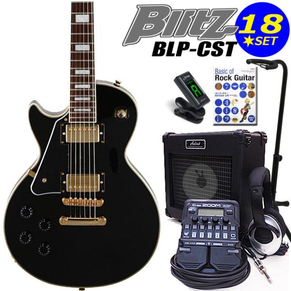 Aria Proll エレキギター 左利き 初心者セット ZOOM G1Four付 BLP-CST