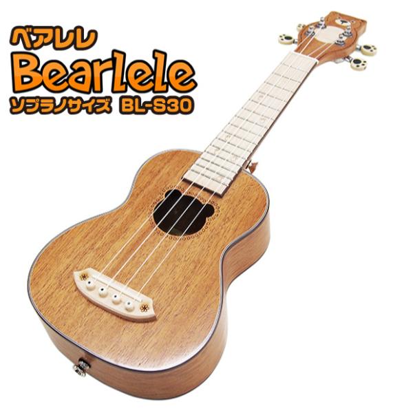 楽器 かわいい ウクレレの人気商品 通販 価格比較 価格 Com