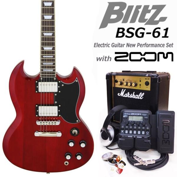Blitz ブリッツ Bsg 61 Wr エレキギター レスポールタイプ マーシャルアンプ付 初心者セット18点 Zoom G1xfour付き Buyee 日本代购平台 产品购物网站大全 Buyee一站式代购 Bot Online