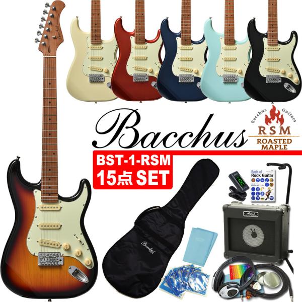 バッカス エレキギター Bacchus（バッカス） Bacchus BST-1-RSM/M エレキギター 初心者セット