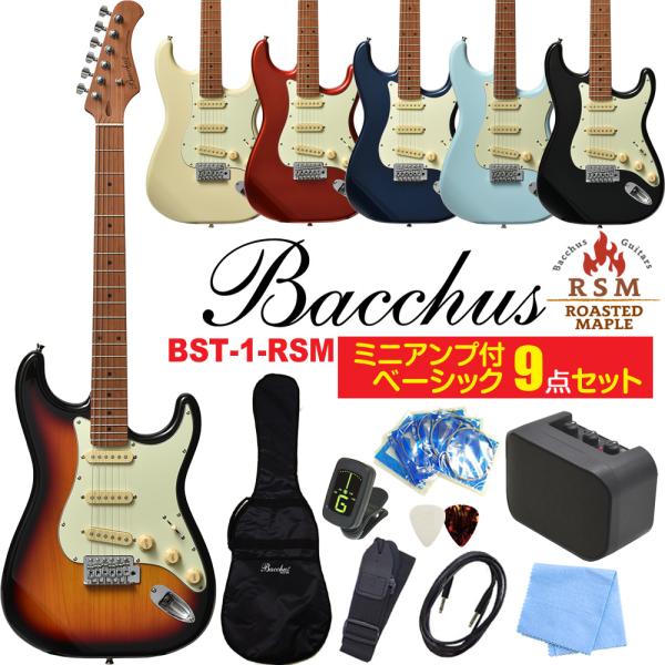 Bacchus（バッカス） Bacchus BST-1-RSM/M エレキギター 初心者 入門 9
